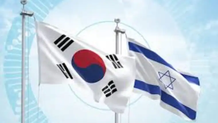 južna koreja i izrael