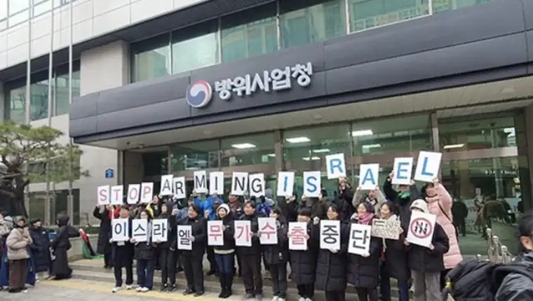 대전1