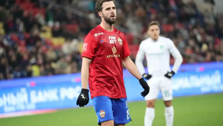 pjanic