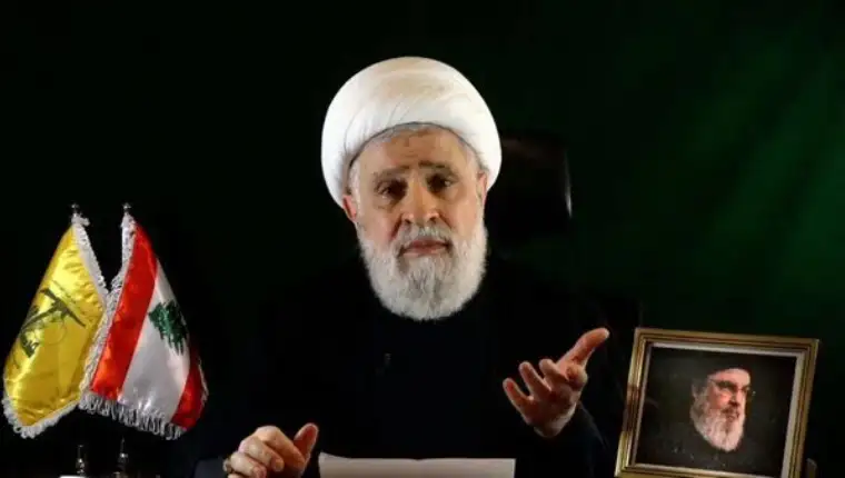 Naim Qassem, hezbollah
