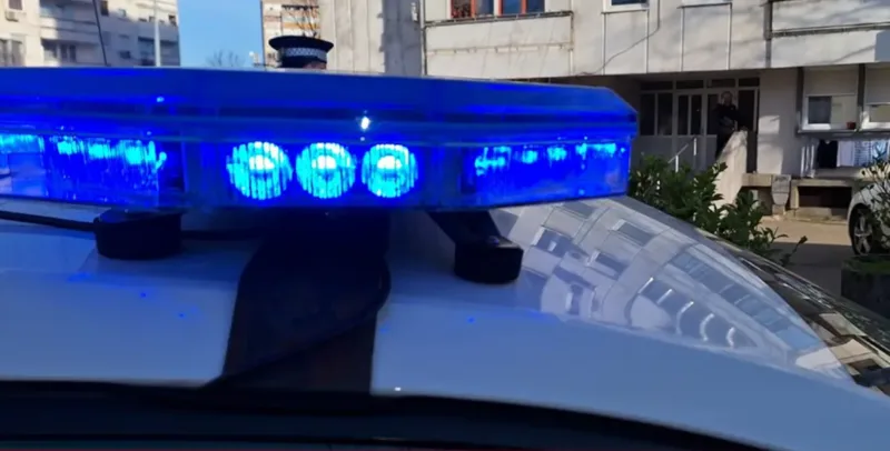 policija rs