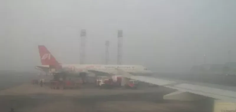 magla sarajevo aerodrom