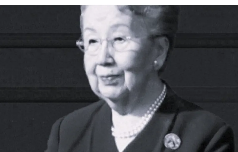 yuriko 1