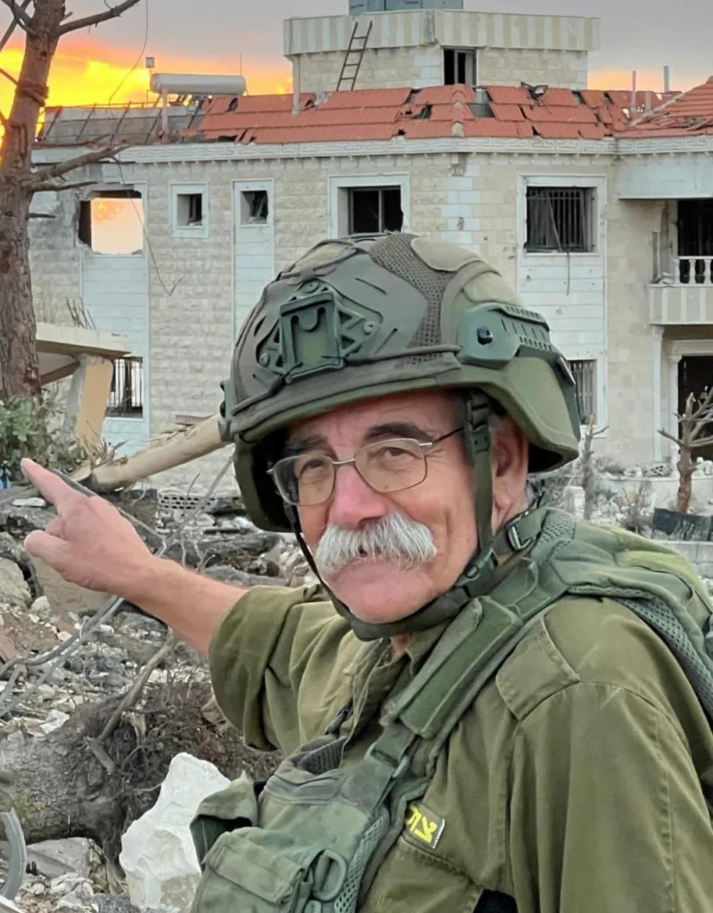 Zeev Erlich