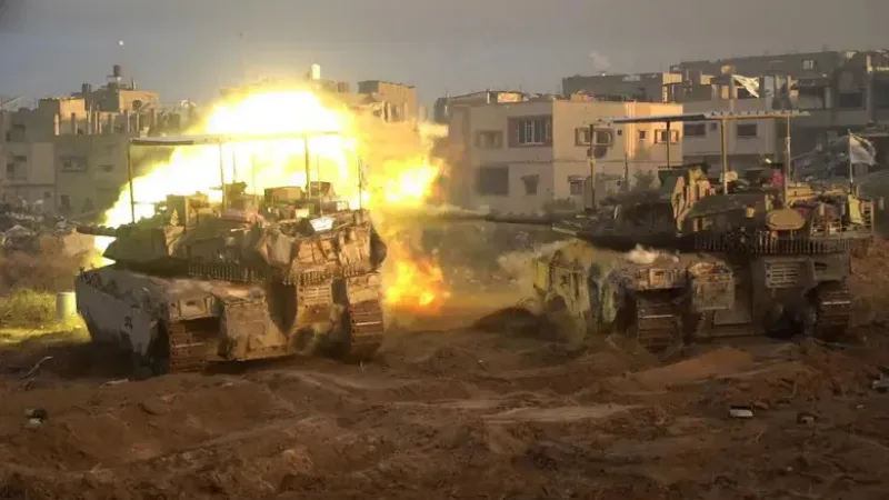 gaza