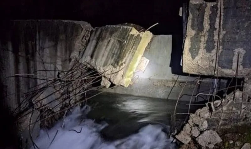 ibar eksplozija vodotok