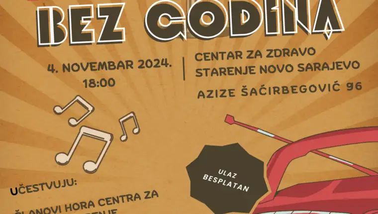 Pozivnica koncert MBG