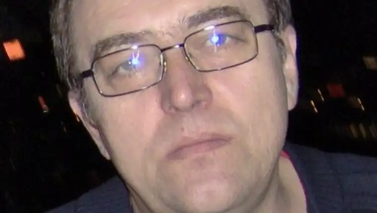 AMIR NUHANOVIĆ