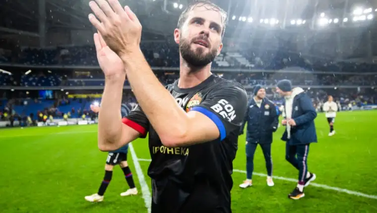pjanic