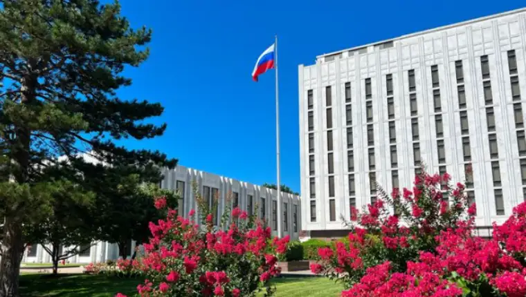 usa ruska ambasada 4