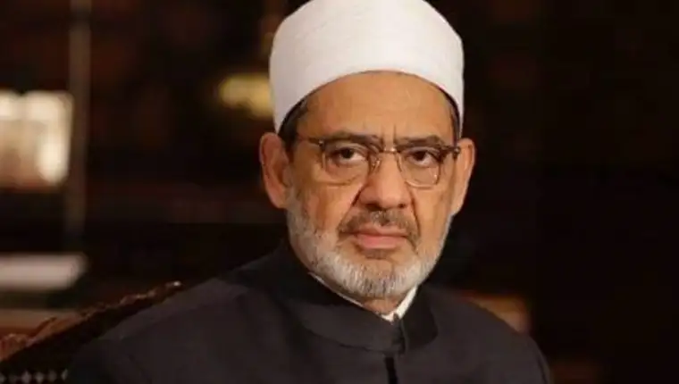 veliki imam 3