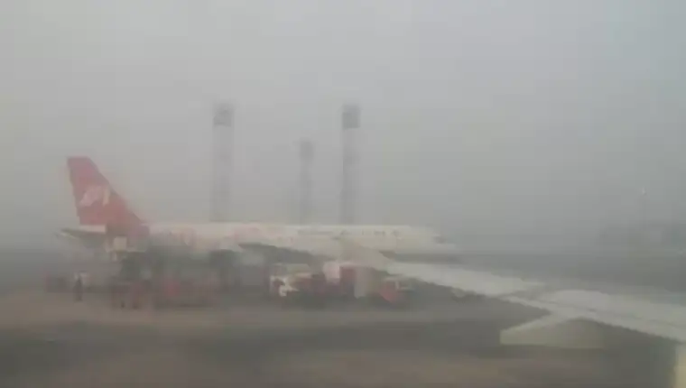 magla sarajevo aerodrom