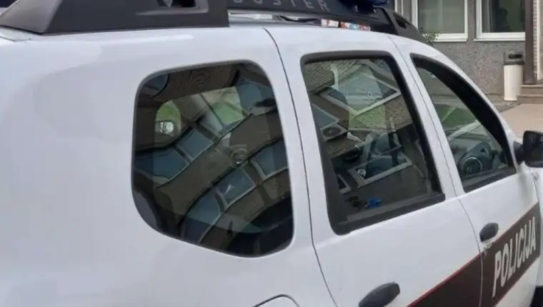 policija fbih2
