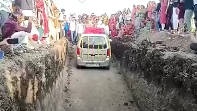 sahran aauta