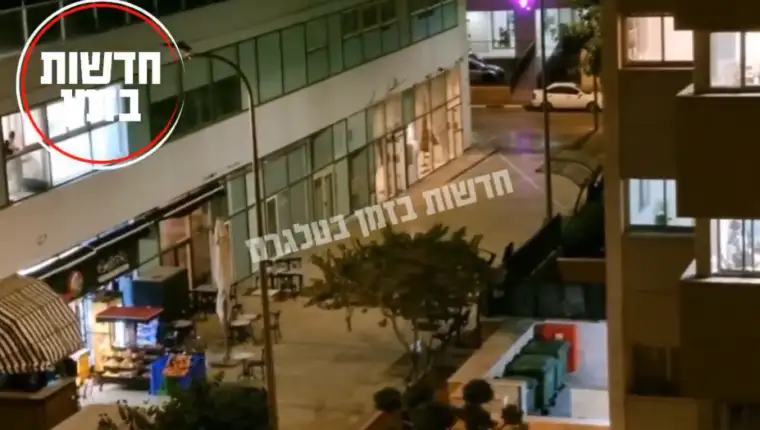 tel aviv napad