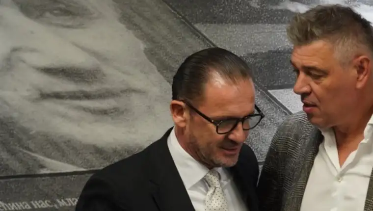 mijatovic milosevic