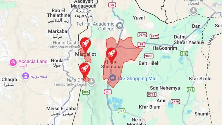 Kiryat Shmona