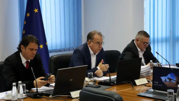 vlasda fbih 7