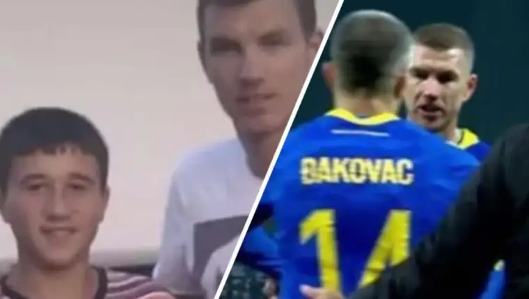 djakovac
