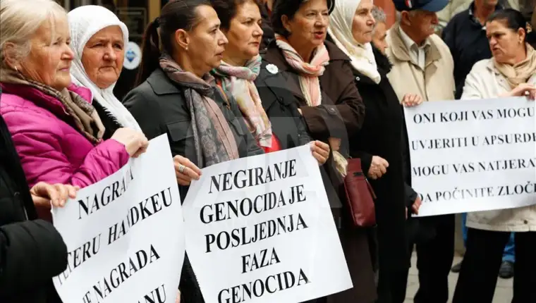 udruženje žrtava genocida