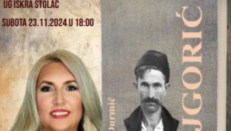 Bajgoric_najava promocije knjige
