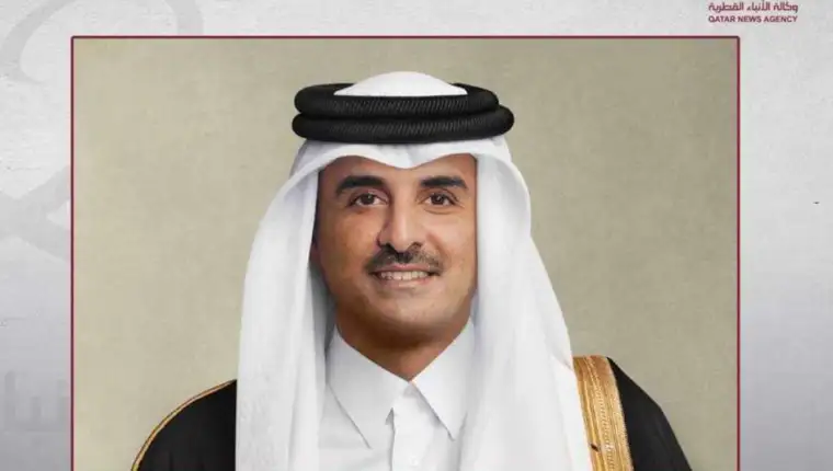 emir