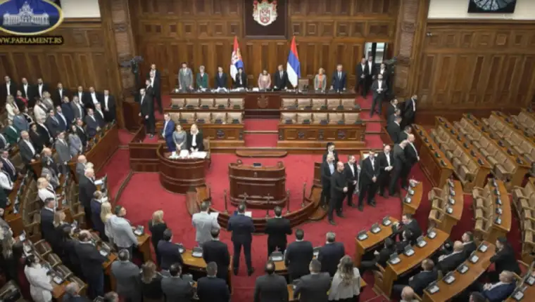 parlament srbije