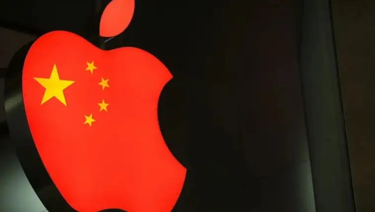 apple kina