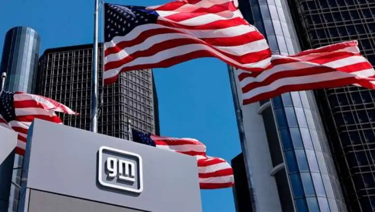 general motors