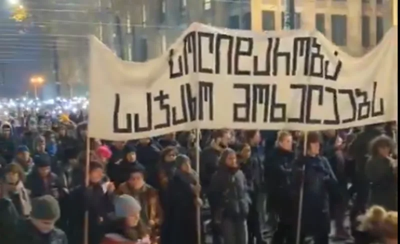 gruzija protesti
