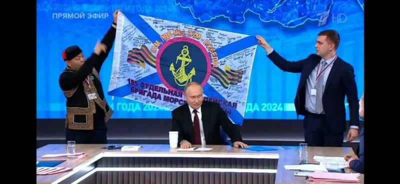putin zastava press
