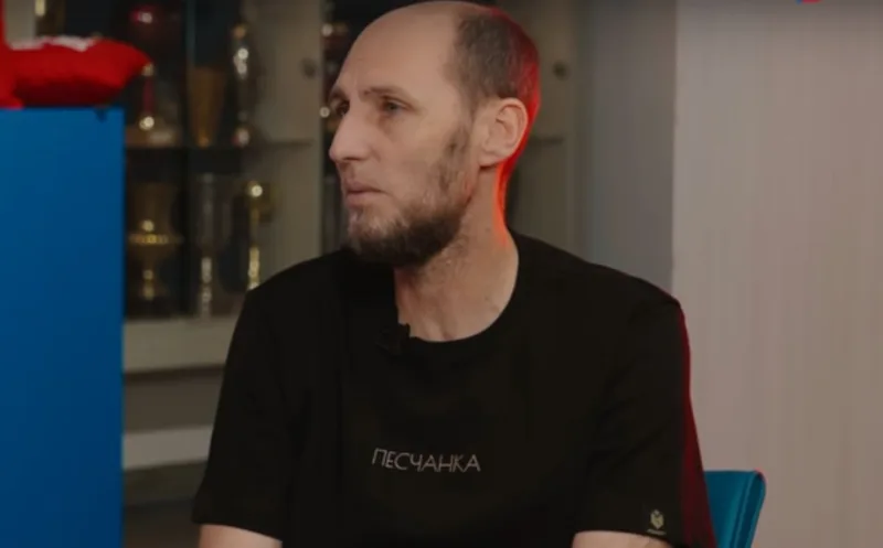 rahimic