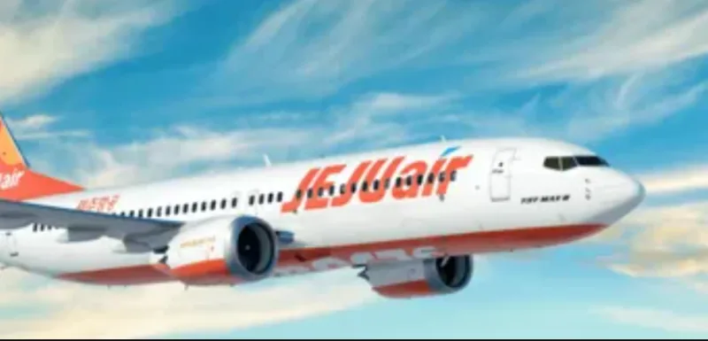 jeju air 5