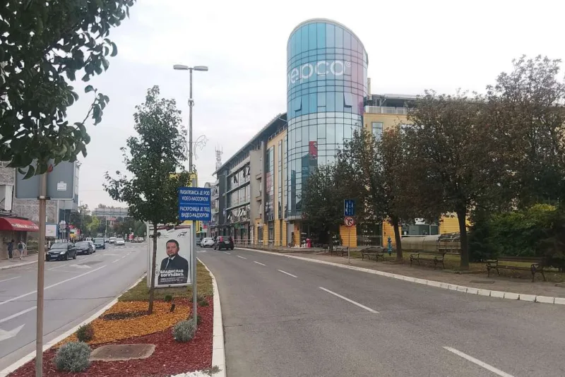 Brčko distrikt.