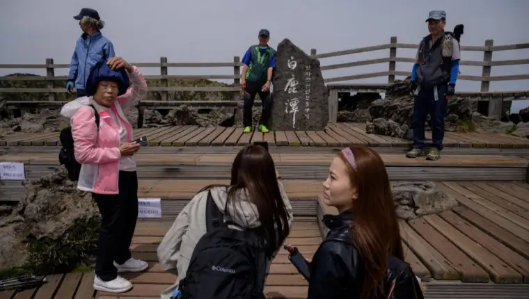 VIJETNAMSKI TURISTI NESTALI U JUŽNOJ KOREJI