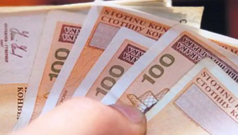 Wages-Increase-RS-tgportal.net_