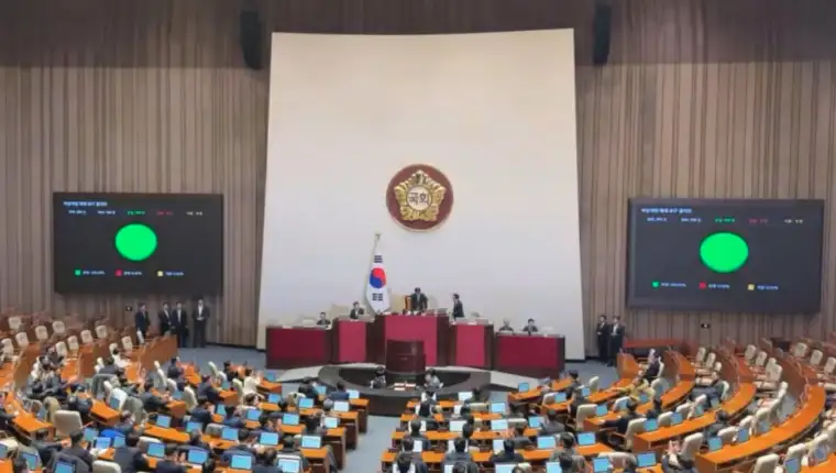 juzna koreja parlament vanredno stanje