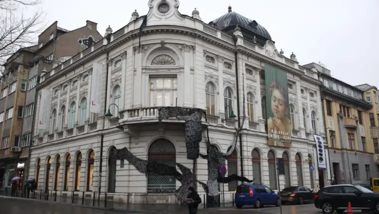 Umjetnička galerija BiH (13)