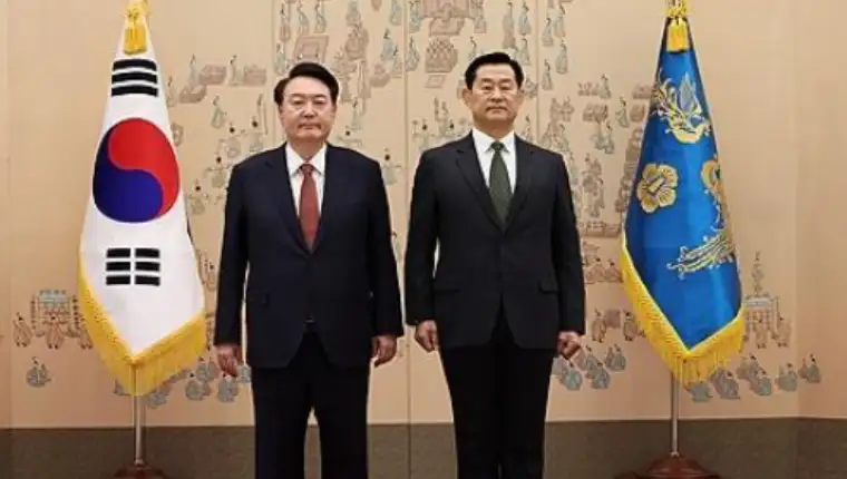 južna koreja