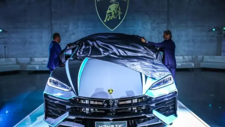 lamborghini 1