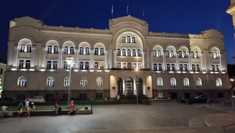 gradska uprava banja luka