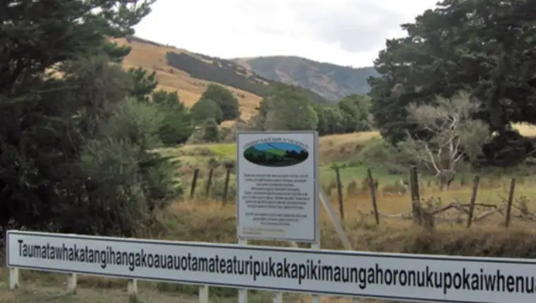 taumata