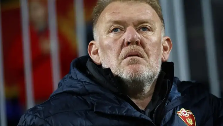 prosinecki