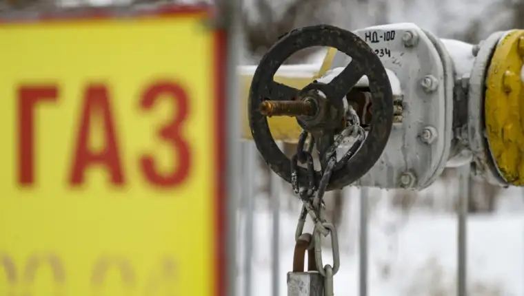 moldavija ostaje bez ruskog plina