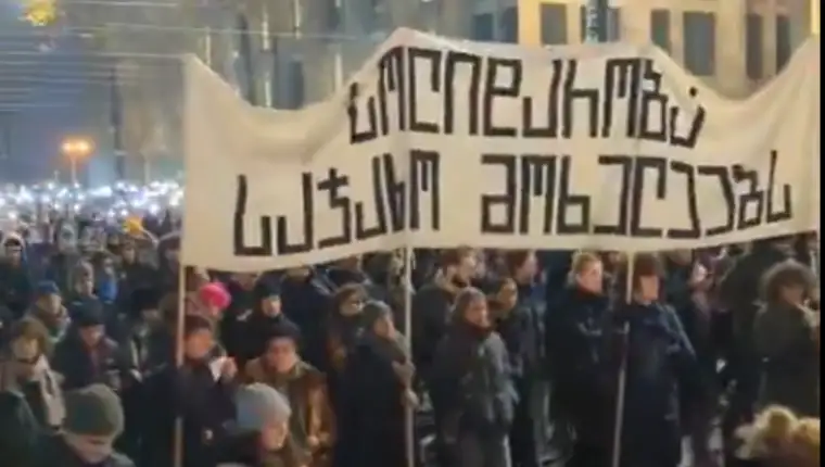 gruzija protesti