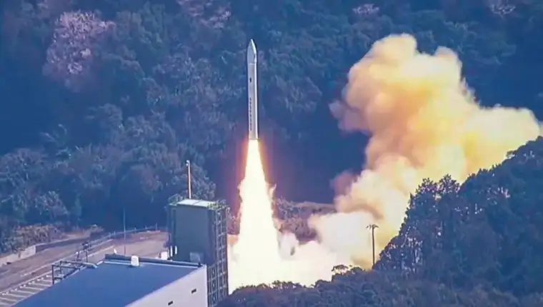 japanska raketa kairos