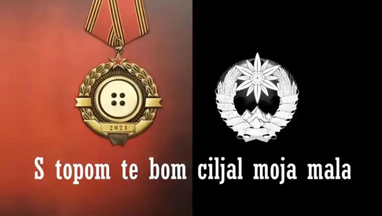 laibach bijelo dugme