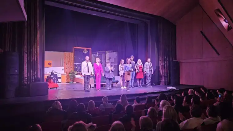 drama o mirjani predstava