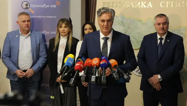 AA-20241223-36562236-36562229-BIH_SISTEM_PRONADI_ME_ZA_NESTALU_DJECU_USPOSTAVLJEN_U_RSU