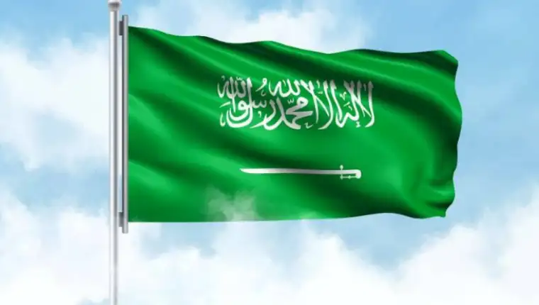 saudijska arabija 5